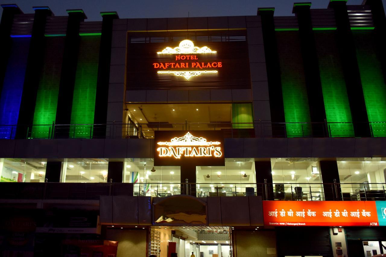 Hotel Daftari Palace Kishanganj Esterno foto